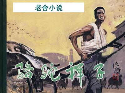 海角社区短视频入口